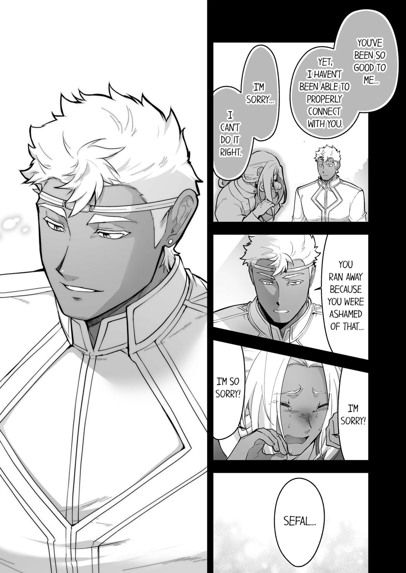 The Titan's Bride [yaoi] Chapter 4000 Page 187